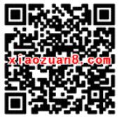 咪咕游戏吧晒出高甜情人节发送图片抽奖送1元话费或1G流量 免费话费 免费流量 活动线报  第2张