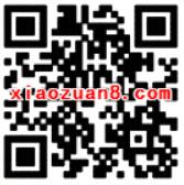 百度钱包送1元话费券充值10元话费使用 免费话费 优惠福利  第2张