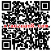 和地图伴您同行支付10元可享受每月免费洗车优惠 优惠卡券 优惠福利  第2张