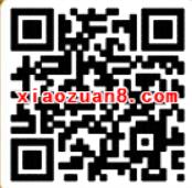 10086app亲密加好友送3 0 1G移动全国流量 免费流量 活动线报  第2张