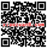 Joyoung九阳“拯救单身狗” 玩幸运转盘送1 5元微信红包 微信红包 活动线报  第2张