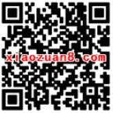 京东支付加油情人节155元加油券红包免费领 优惠卡券 优惠福利  第2张