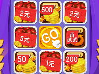 手机淘宝App淘金币抽奖送1 200元支付宝红包 支付宝红包 活动线报  第1张