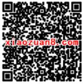 2345影视大全APP免费领取30 50M三网流量 免费流量 活动线报  第2张