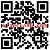 国美在线App满69元得10元支付宝红包 支付宝红包 优惠福利  第2张