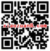 腾讯手游天天炫斗吕布降临登陆抽奖送3 50元微信红包 微信红包 活动线报  第2张