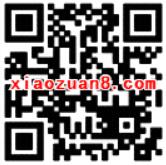 腾讯手游欢乐拼三张任性送红包来暴击吧送1 8元微信红包 微信红包 活动线报  第2张