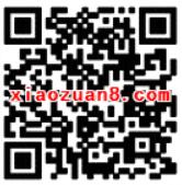 中国移动咪咕动漫会员免费体验送100m移动流量 免费流量 活动线报  第2张
