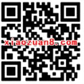 每日整点开通腾讯视频会员送20元话费&3 365天会员 免费话费 免费会员VIP 活动线报  第2张