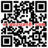 唯品会新会员专享福利驾到限时领取39 20元优惠券 优惠卡券 优惠福利  第2张