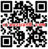 京东小金库送8 7元满减券每日上午9点开抢 京东 优惠卡券 优惠福利  第2张