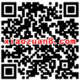 美的服务挑战家电达人答题抽奖送1元以上微信红包 微信红包 活动线报  第2张