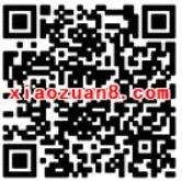 中国银行天津分行参与问卷调查抽奖送10 100元话费 免费话费 活动线报  第2张