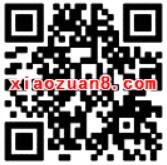 光大保德信基金二月有好礼玩游戏抽奖送5 50元货币基金 0撸羊毛 理财羊毛  第2张