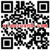 建信基金找春风十里不如红包给你送随机现金红包 0撸羊毛 理财羊毛 第2张 建信基金找春风十里不如红包给你送随机现金红包 0撸羊毛 理财羊毛 第2张