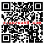 招商银行新申办借记卡客户交易送20元手机话费 免费话费 理财羊毛 第2张 招商银行新申办借记卡客户交易送20元手机话费 免费话费 理财羊毛 第2张
