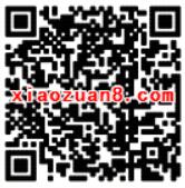 腾讯手游御龙在天浪漫战国升级体验送2 999个Q币 免费Q币 活动线报 第2张 腾讯手游御龙在天浪漫战国升级体验送2 999个Q币 免费Q币 活动线报 第2张
