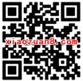 腾讯手游龙珠激斗升级体验送4 30元微信红包 微信红包 活动线报 第2张 腾讯手游龙珠激斗升级体验送4 30元微信红包 微信红包 活动线报 第2张