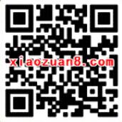 和彩云点亮和家相册抽奖送流量,话费,实物等 免费流量 免费话费 活动线报 第2张 和彩云点亮和家相册抽奖送流量,话费,实物等 免费流量 免费话费 活动线报 第2张