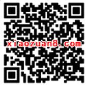 中国移动定制机用户每日抽奖送10 150M移动流量 免费流量 活动线报 第2张 中国移动定制机用户每日抽奖送10 150M移动流量 免费流量 活动线报 第2张