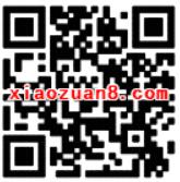 京东金融春季狂欢新人免费领取11 10元金融优惠券 京东 0撸羊毛 理财羊毛  第2张