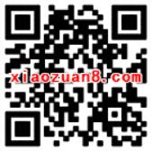 鲁大师App周一红包专场送0.01 200元现金红包 微信红包 活动线报 第2张 鲁大师App周一红包专场送0.01 200元现金红包 微信红包 活动线报 第2张