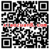 雪梨Cherie微博送粉丝红包抽奖送随机支付宝红包 支付宝红包 活动线报 第2张 雪梨Cherie微博送粉丝红包抽奖送随机支付宝红包 支付宝红包 活动线报 第2张