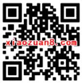 京东金融2017让爱不停机免费领取2 5元话费券 免费话费 优惠福利 第2张 京东金融2017让爱不停机免费领取2 5元话费券 免费话费 优惠福利 第2张