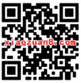 京东金融2017让爱不停机免费领取2 5元话费券 免费话费 优惠福利 第3张 京东金融2017让爱不停机免费领取2 5元话费券 免费话费 优惠福利 第3张