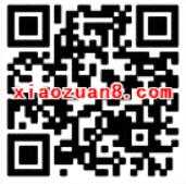腾讯手游龙之谷不删档火热开启升级体验送5 588元微信红包 微信红包 活动线报 第2张 腾讯手游龙之谷不删档火热开启升级体验送5 588元微信红包 微信红包 活动线报 第2张