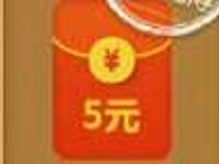 腾讯手游龙之谷不删档火热开启升级体验送5 588元微信红包 微信红包 活动线报  第1张