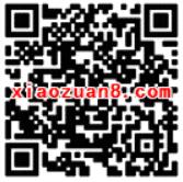 国投瑞银基金二月二龙抬头抽奖送5 50元货币基金 0撸羊毛 理财羊毛 第2张 国投瑞银基金二月二龙抬头抽奖送5 50元货币基金 0撸羊毛 理财羊毛 第2张