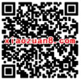 腾讯手游梦幻诛仙亲密升级萌娃降临升级送2 288个Q币 免费Q币 活动线报 第2张 腾讯手游梦幻诛仙亲密升级萌娃降临升级送2 288个Q币 免费Q币 活动线报 第2张