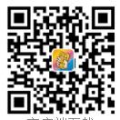 兴业银行钱大掌柜亲友团存入1元送10元现金红包 0撸羊毛 理财羊毛 第2张 兴业银行钱大掌柜亲友团存入1元送10元现金红包 0撸羊毛 理财羊毛 第2张