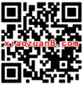 腾讯手游剑侠情缘春暖花开连续登陆送5 200元微信红包 微信红包 活动线报 第2张 腾讯手游剑侠情缘春暖花开连续登陆送5 200元微信红包 微信红包 活动线报 第2张