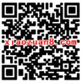 爱奇艺V2及以上会员领取1个月爱奇艺会员VIP会员生日礼包 免费会员VIP 活动线报 第2张 爱奇艺V2及以上会员领取1个月爱奇艺会员VIP会员生日礼包 免费会员VIP 活动线报 第2张