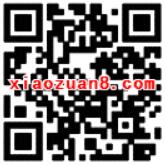招才猫直聘App狂撒现金抽奖送1 1888元微信红包 微信红包 活动线报 第2张 招才猫直聘App狂撒现金抽奖送1 1888元微信红包 微信红包 活动线报 第2张