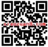 河南移动咪咕动漫送福利免费领移动100M流量 免费流量 活动线报  第2张