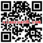腾讯QQ理财通送10元理财通红包投资定期可使用 投资羊毛 理财羊毛 第2张 腾讯QQ理财通送10元理财通红包投资定期可使用 投资羊毛 理财羊毛 第2张