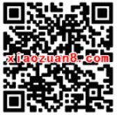 Hi手游三天抢语音喊口令抽奖送1元以上微信红包 微信红包 活动线报 第2张 Hi手游三天抢语音喊口令抽奖送1元以上微信红包 微信红包 活动线报 第2张