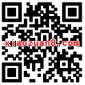 腾讯手游梦幻诛仙萌宝驾到亲密升级送2 200元微信红包 微信红包 活动线报 第2张 腾讯手游梦幻诛仙萌宝驾到亲密升级送2 200元微信红包 微信红包 活动线报 第2张