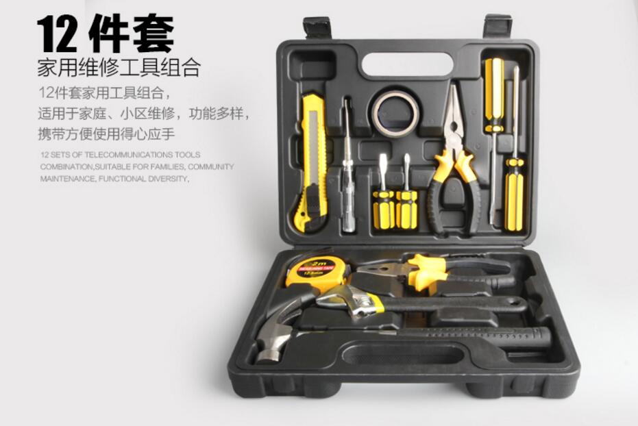 京东自营0元购价值399元斐讯K2路由器限时送实用家庭工具箱 0撸羊毛 理财羊毛 第1张 京东自营0元购价值399元斐讯K2路由器限时送实用家庭工具箱 0撸羊毛 理财羊毛 第1张