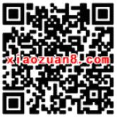 顺丰领取生日礼盒免费领取寄件优惠5 10元 快递优惠券 优惠福利 第2张 顺丰领取生日礼盒免费领取寄件优惠5 10元 快递优惠券 优惠福利 第2张