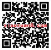 京东商城3月金钻礼包和plus会员限制开通特惠 京东 优惠卡券 优惠福利 第2张 京东商城3月金钻礼包和plus会员限制开通特惠 京东 优惠卡券 优惠福利 第2张