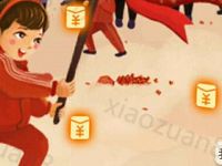 AXI外汇交易者联盟全集红包大追踪抽奖送1元以上微信红包 微信红包 活动线报  第1张