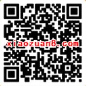 云南苏宁易购摇一摇抽奖送1元以上微信红包 微信红包 活动线报 第2张 云南苏宁易购摇一摇抽奖送1元以上微信红包 微信红包 活动线报 第2张