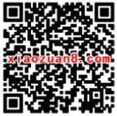 手机淘宝畅享充值话费抽奖送无人机手机优惠券 免费实物 免费话费 优惠福利 第2张 手机淘宝畅享充值话费抽奖送无人机手机优惠券 免费实物 免费话费 优惠福利 第2张