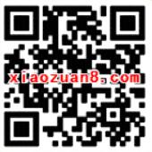 腾讯QQ送10.88元理财通红包投资定期可使用 投资羊毛 理财羊毛  第2张