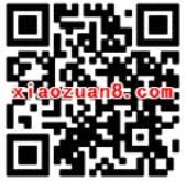 腾讯视频绑定手机免费领3 15天腾讯视频会员VIP 免费会员VIP 活动线报  第2张