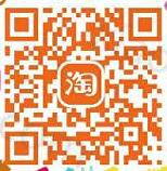 中国移动家装节幸运抓流量送150m移动流量 免费流量 活动线报 第2张 中国移动家装节幸运抓流量送150m移动流量 免费流量 活动线报 第2张